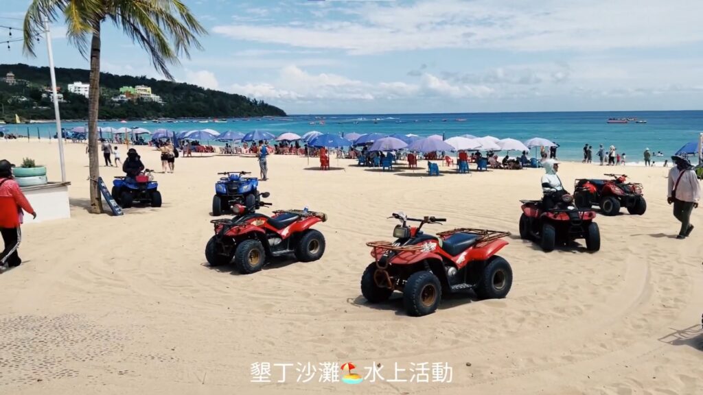 墾丁包車旅遊｜夏日三天墾丁趣｜信佑包車旅遊、機場接送